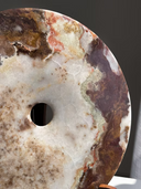 Onyx Display Disc